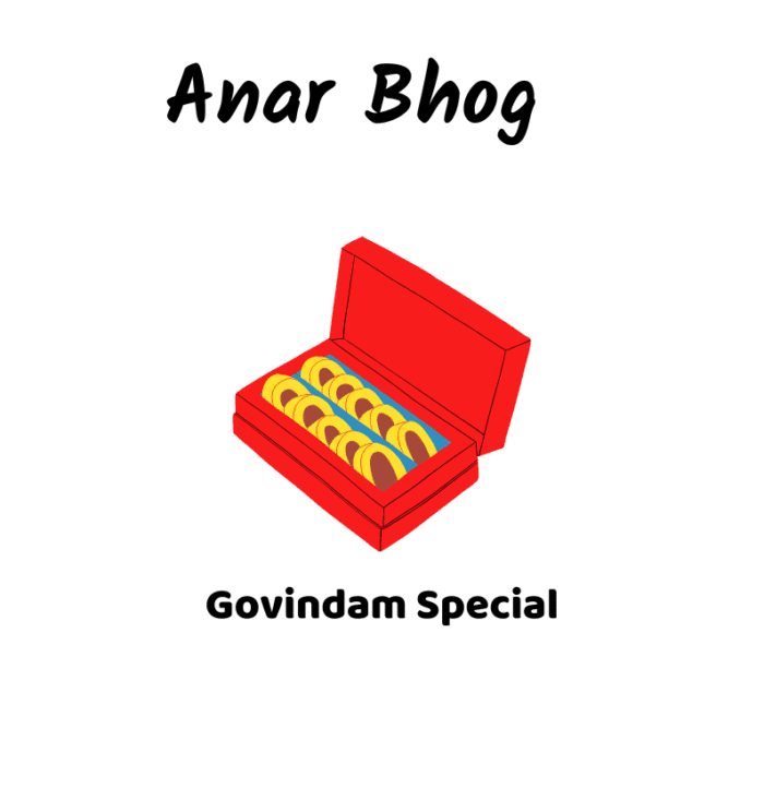 anar bhog