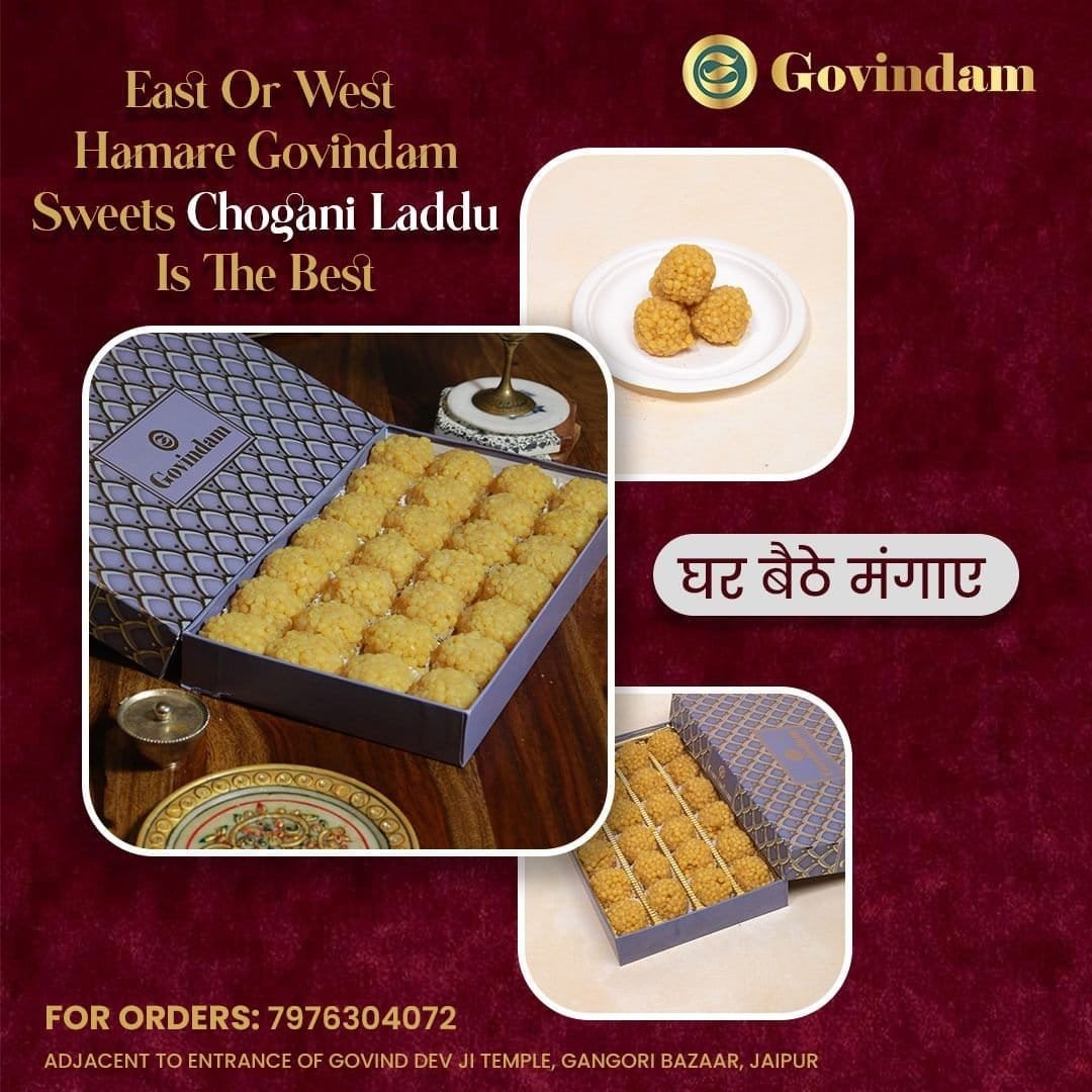 Sweet hampers, gift hampers, sweet gift boxes, assorted sweets, Govindam Sweets, Jaipur sweets, Rajasthani sweets